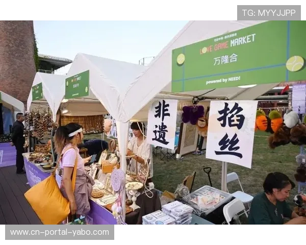 沉浸式体验专区成为亮点,赛事现场消费场景不断丰富 沉浸式体验专区成为亮点,赛事现场消费场景不断丰富