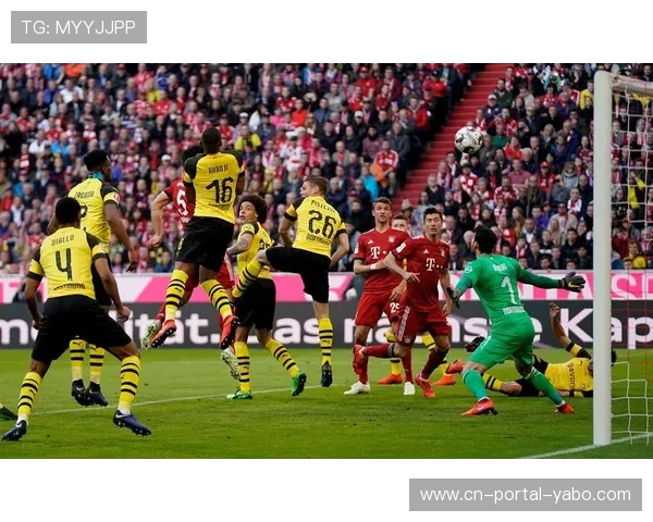 德甲第24轮前瞻：多特蒙德与拜仁慕尼黑国家德比一触即发